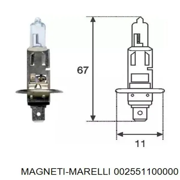 Лампочка галогенна 002551100000 Magneti Marelli