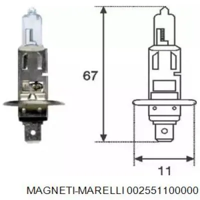 002551100000 Magneti Marelli Лампочка дальнего света