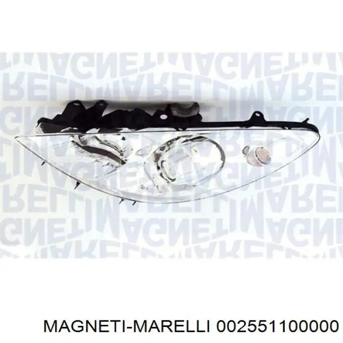 Лампочка ближнего света Magneti Marelli 002551100000 цена, от 1.92 USD