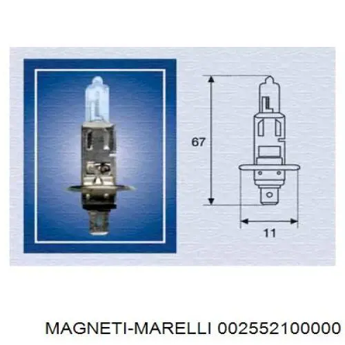 Лампочка галогенная 002552100000 Magneti Marelli