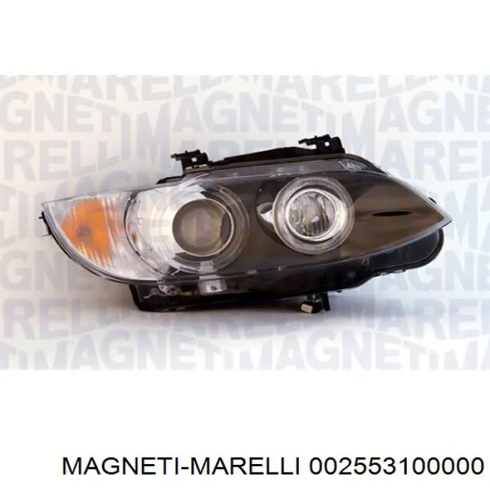Лампочка ближнего света Magneti Marelli 002553100000 цена, от 1.69 USD