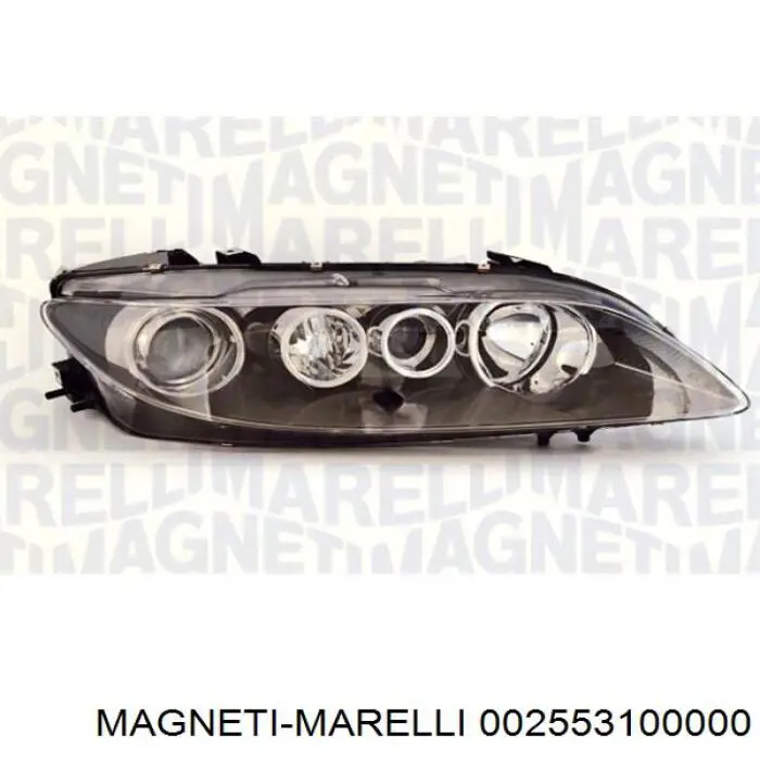 Купить 002553100000 Magneti Marelli Лампочка галогенная