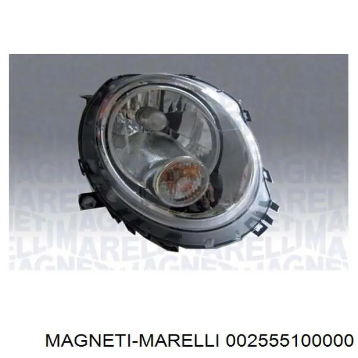 Лампочка галогенная 002555100000 Magneti Marelli