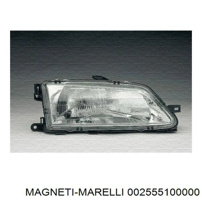 Лампочка ближнего света Magneti Marelli 002555100000 цена, от 1.79 USD