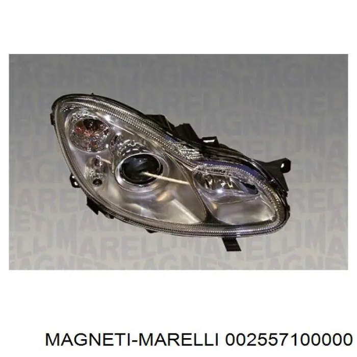 Купить 002557100000 Magneti Marelli Лампочка галогенная