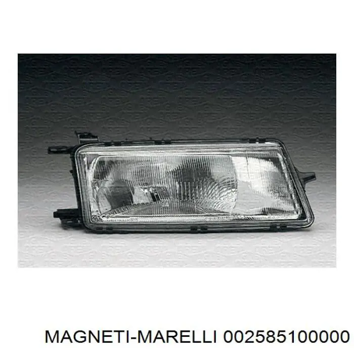 Лампочка галогенная Magneti Marelli 002585100000