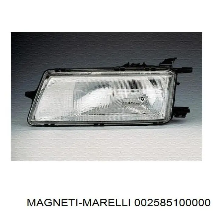 Лампочка галогенная 002585100000 Magneti Marelli