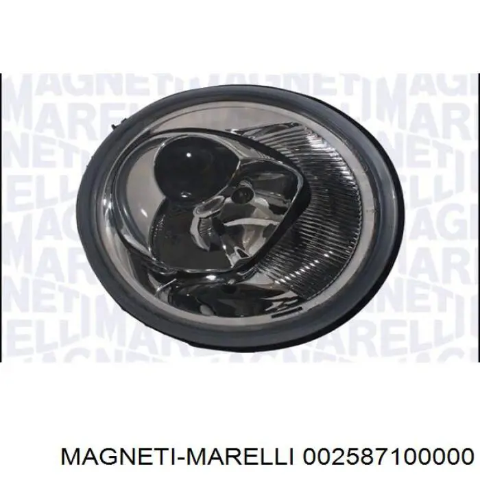 Лампочка ближнего света Magneti Marelli 002587100000 цена, от 2.16 USD