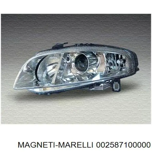 Купить 002587100000 Magneti Marelli Лампочка галогенная