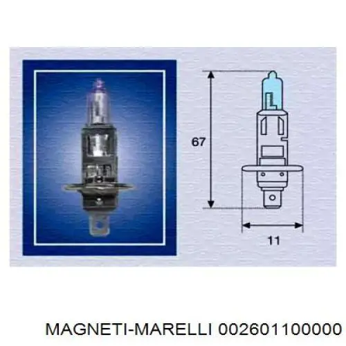 Лампочка ближнего света Magneti Marelli 002601100000 цена, от 2.09 USD