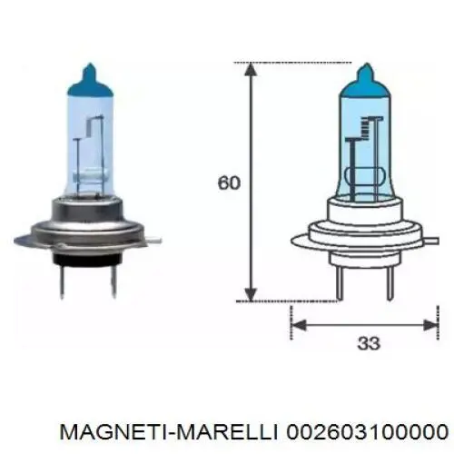 Купить 002603100000 Magneti Marelli Лампочка галогенная