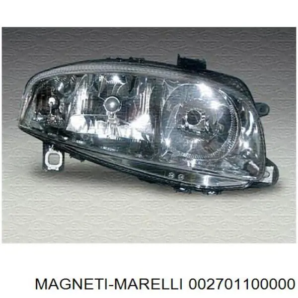 Лампочка накаливания Magneti Marelli 002701100000 цена, от 1.78 USD