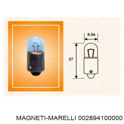 002894100000 Magneti Marelli лампочка