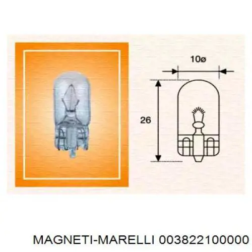 003822100000 Magneti Marelli лампочка