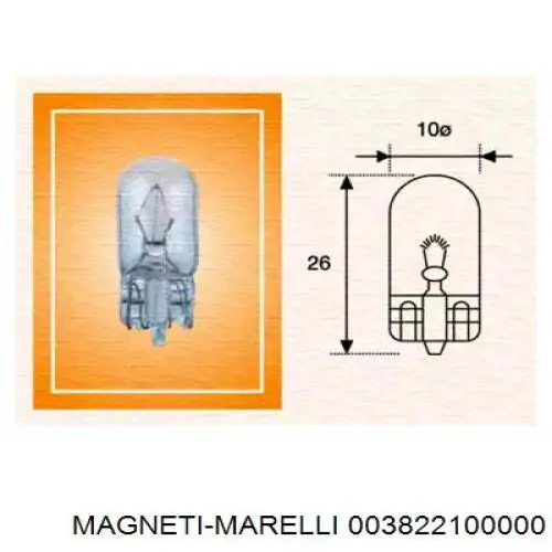 Лампочка MAGNETI MARELLI 003822100000