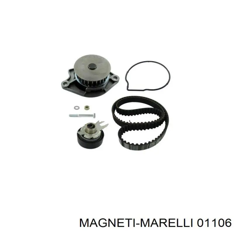Фонарь подсветки заднего номерного знака Magneti Marelli 01106