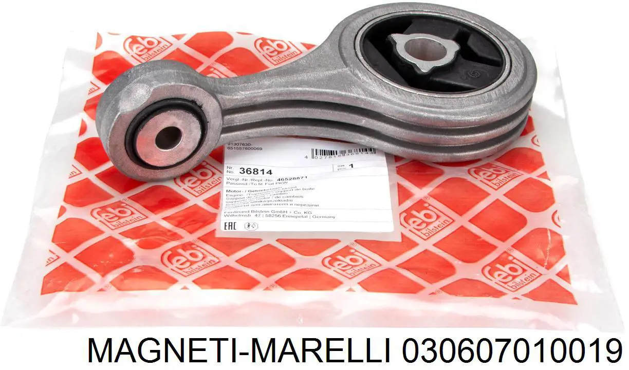 Купить 030607010019 Magneti Marelli Левая подушка двигателя