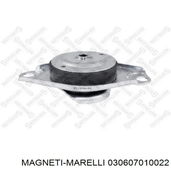 Подушка коробки передач FT52356 Fast