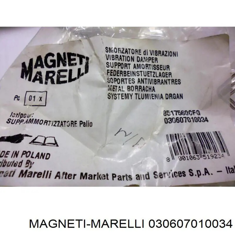 Опора амортизатора переднего левого 030607010034 Magneti Marelli