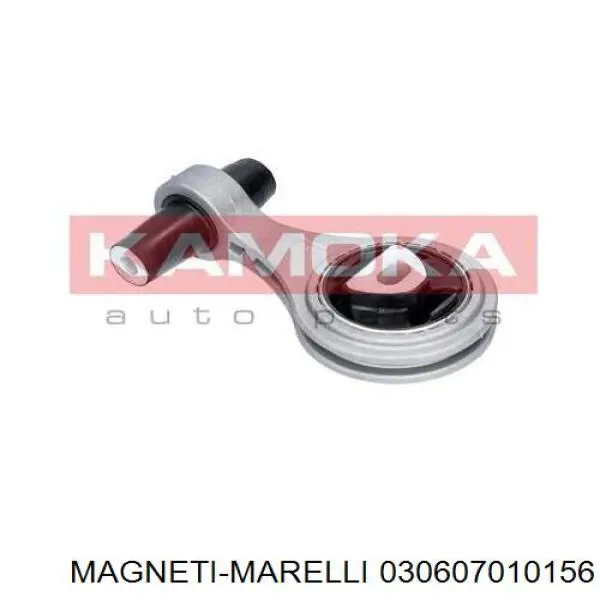 030607010156 Magneti Marelli подушка (опора двигателя задняя)