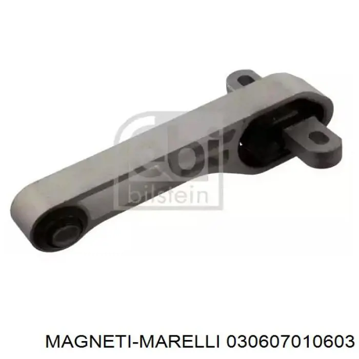 Правая подушка двигателя 030607010603 Magneti Marelli
