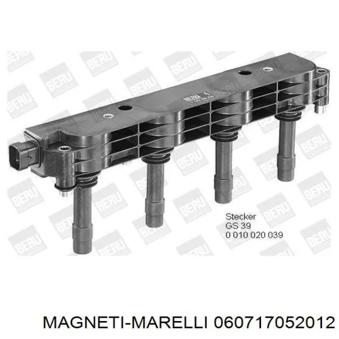 Катушка Magneti Marelli 060717052012