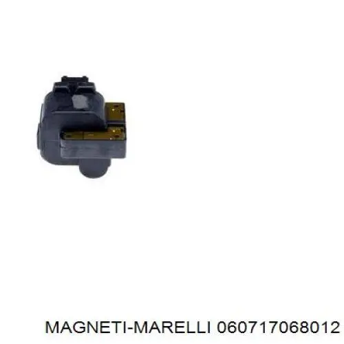 Модуль зажигания Magneti Marelli 060717068012 цена, от 20.00 USD