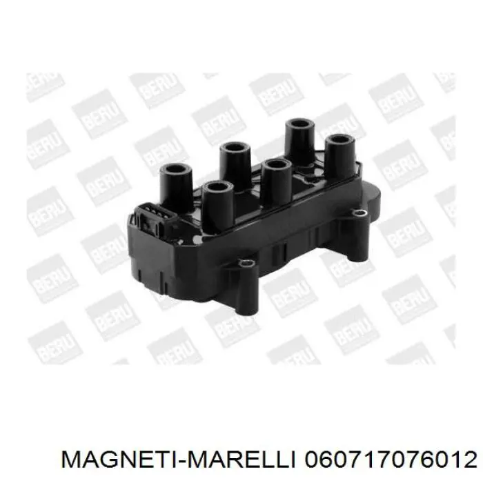 Модуль зажигания Magneti Marelli 060717076012 цена, от 55.86 USD