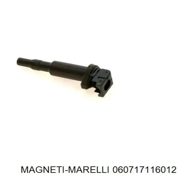 Модуль зажигания Magneti Marelli 060717116012 цена, от 26.12 USD