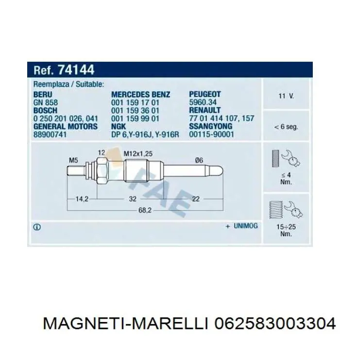 Свечи накала 062583003304 Magneti Marelli
