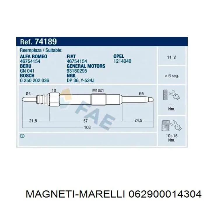 Свечи накала Magneti Marelli 062900014304 цена, от 8.70 USD