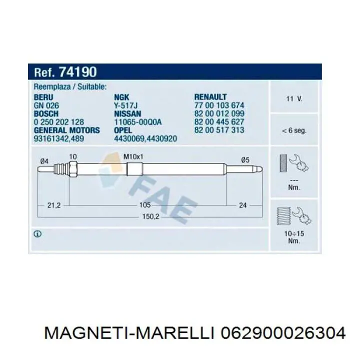 062900026304 Magneti Marelli Свечи накаливания