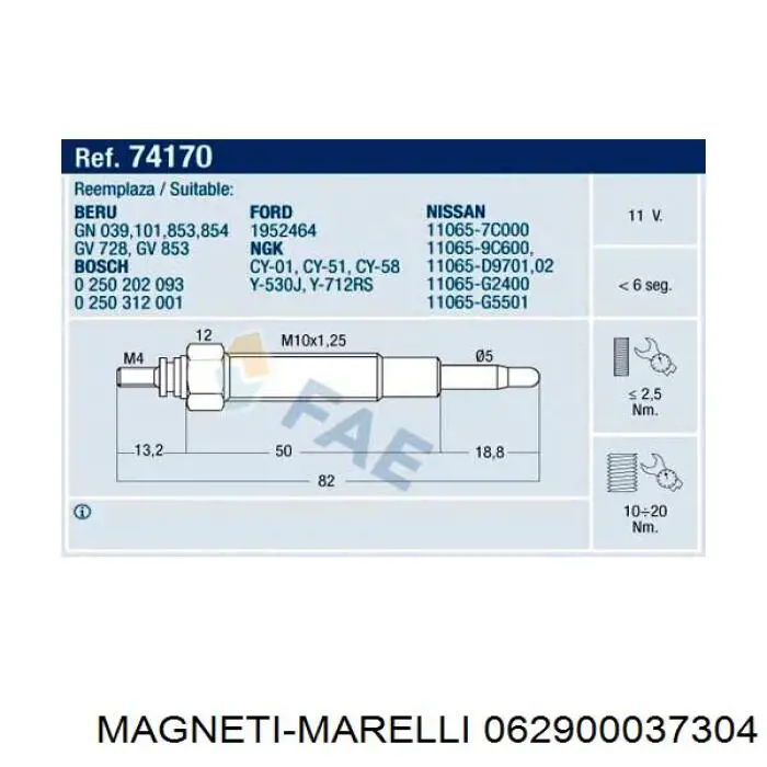 Свечи накала 062900037304 Magneti Marelli