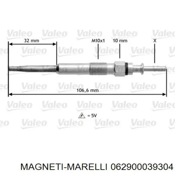 Свечи накала Magneti Marelli 062900039304 цена, от 9.15 USD