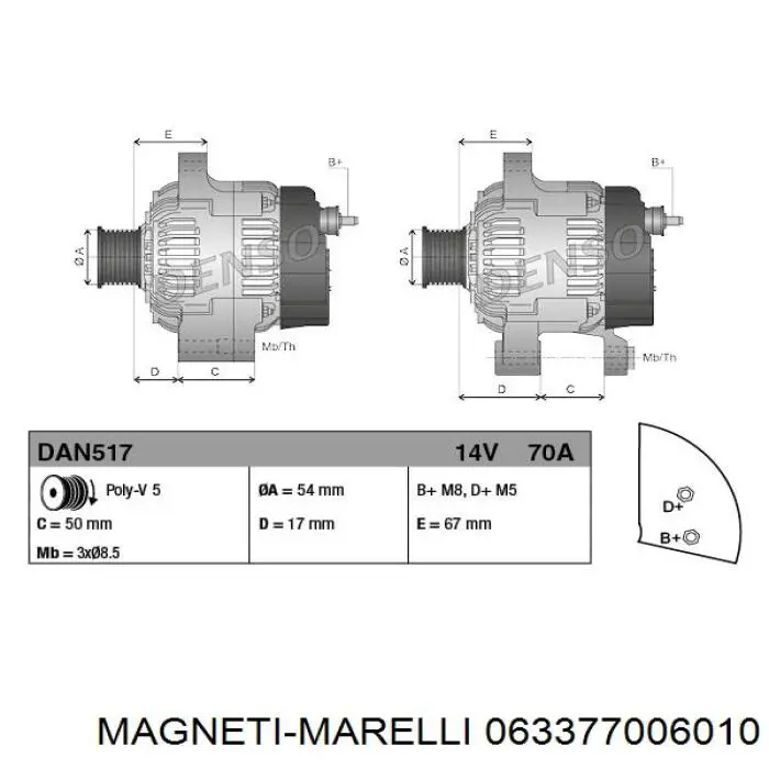 Генератор Magneti Marelli 063377006010