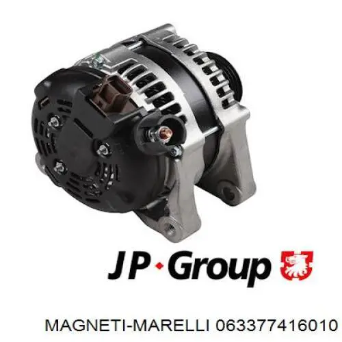 Генератор 063377416010 Magneti Marelli