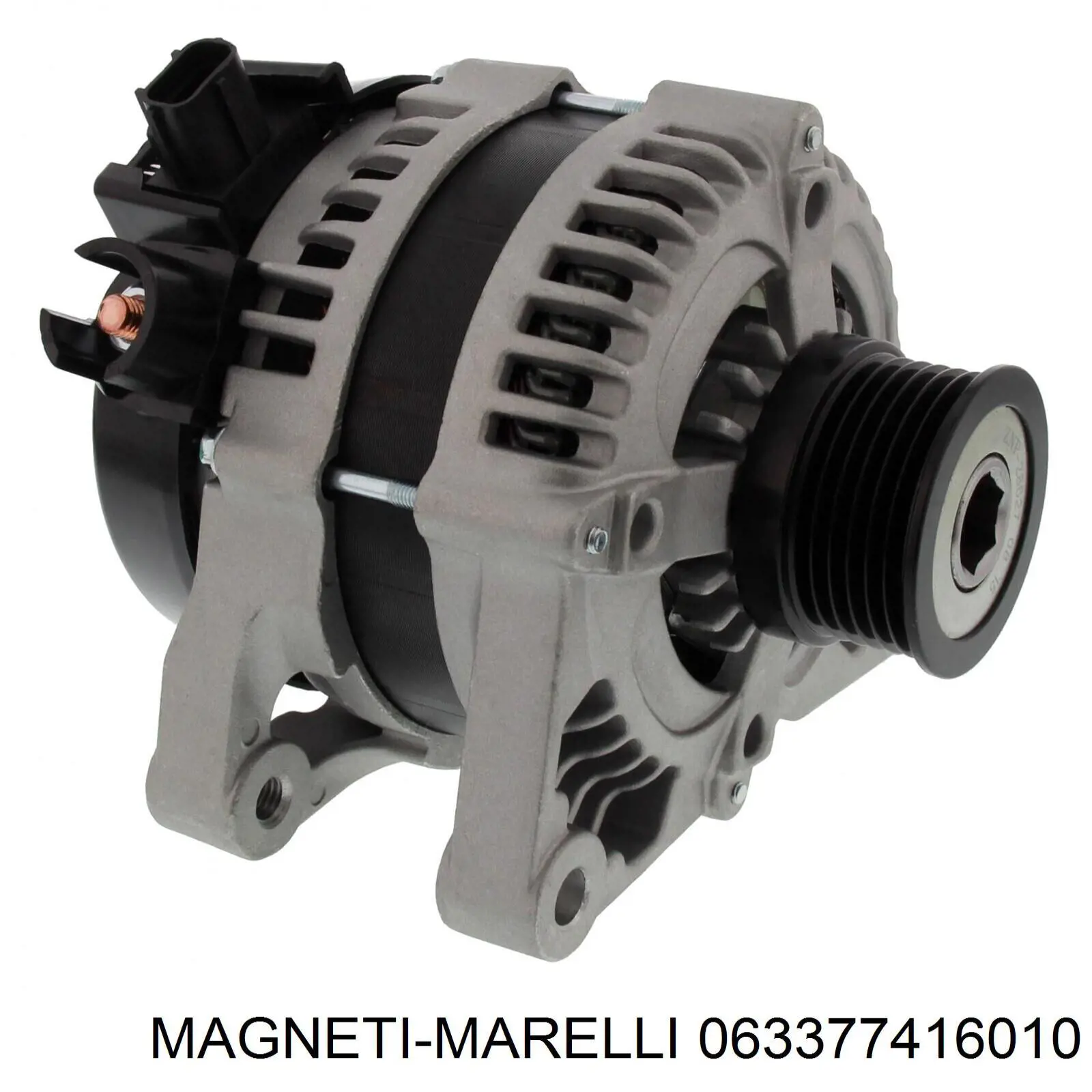 063377416010 Magneti Marelli Генератор автомобильный