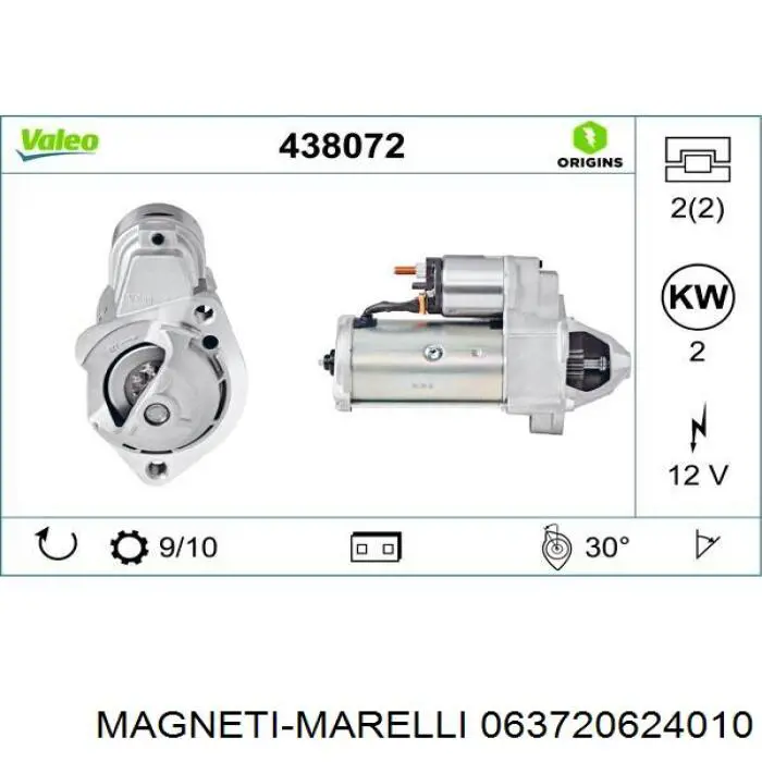 Стартер MAGNETI MARELLI 063720624010