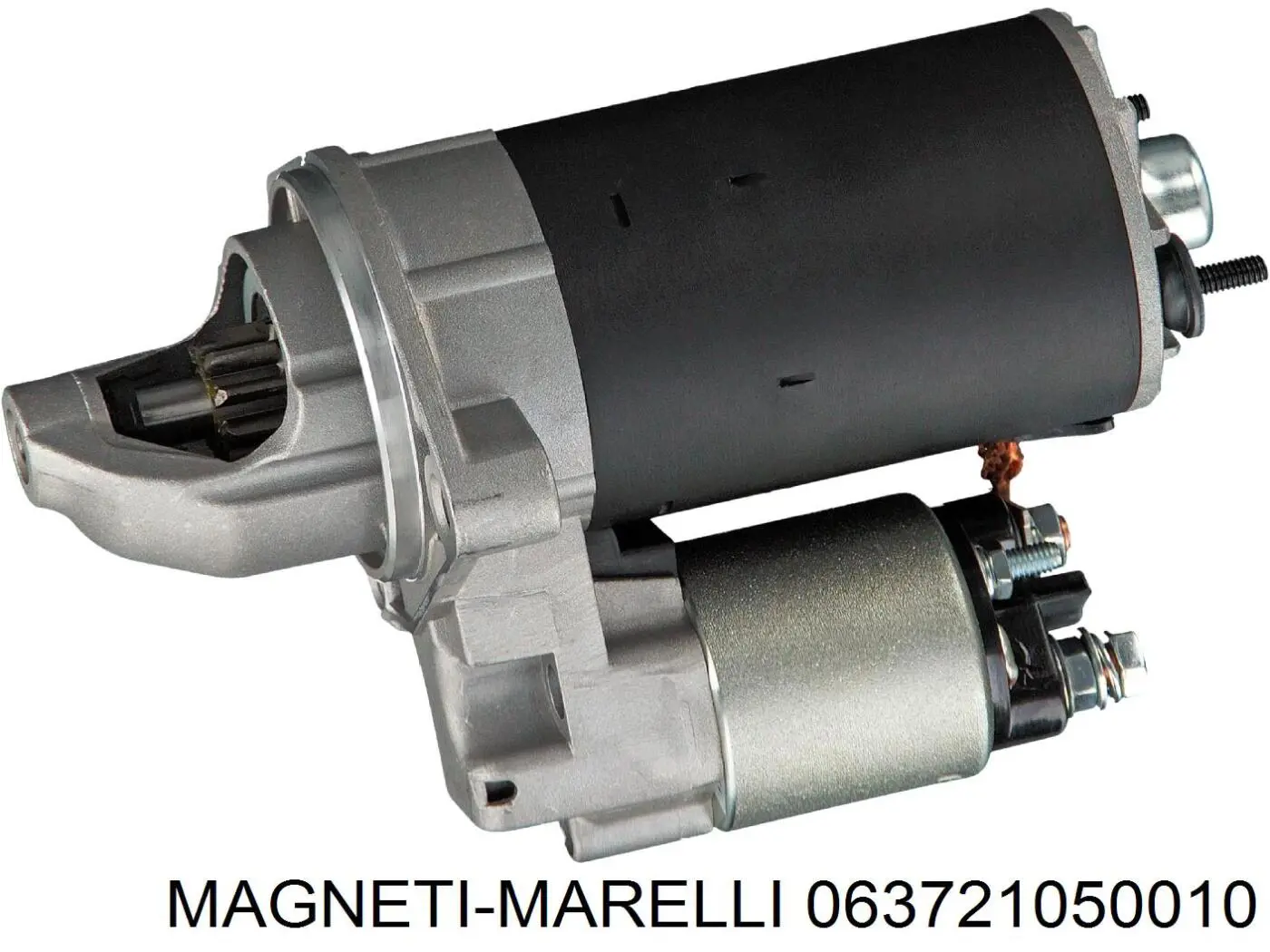 Стартер 063721050010 Magneti Marelli