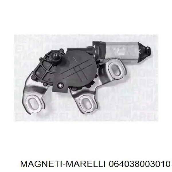 Мотор стеклоочистителя заднего стекла Magneti Marelli 064038003010