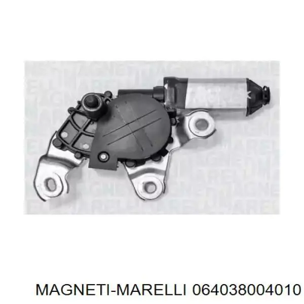 064038004010 Magneti Marelli мотор стеклоочистителя заднего стекла
