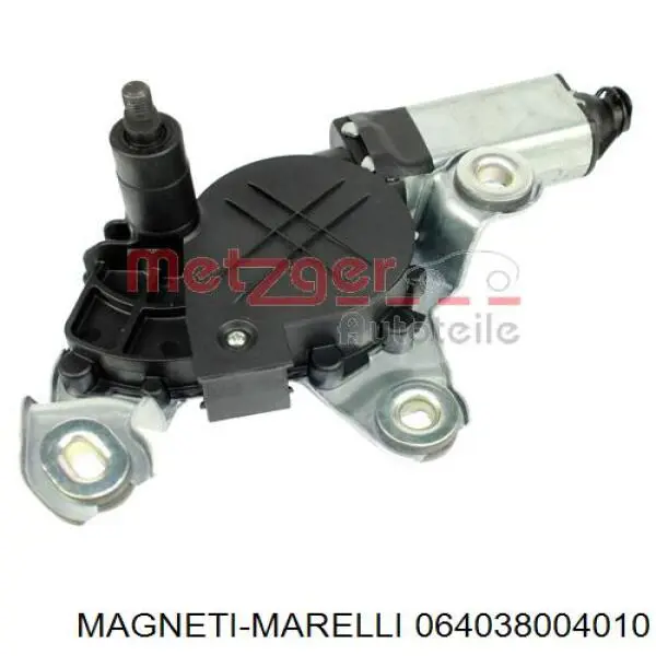Стеклоочиститель двери задка Magneti Marelli 064038004010 цена, от 102.81 USD
