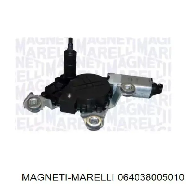 064038005010 Magneti Marelli Мотор заднего стеклоочистителя