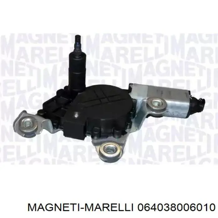 Мотор стеклоочистителя заднего стекла Magneti Marelli 064038006010