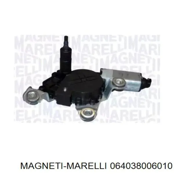 Купить 064038006010 Magneti Marelli Мотор стеклоочистителя заднего стекла