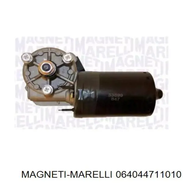 Трапеция стеклоочистителя 064044711010 Magneti Marelli