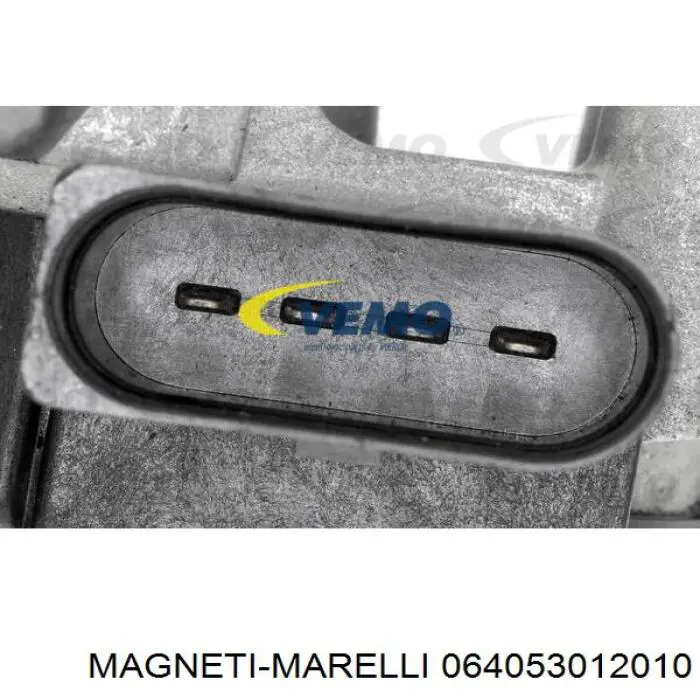 Мотор дворника Magneti Marelli TGE530MM