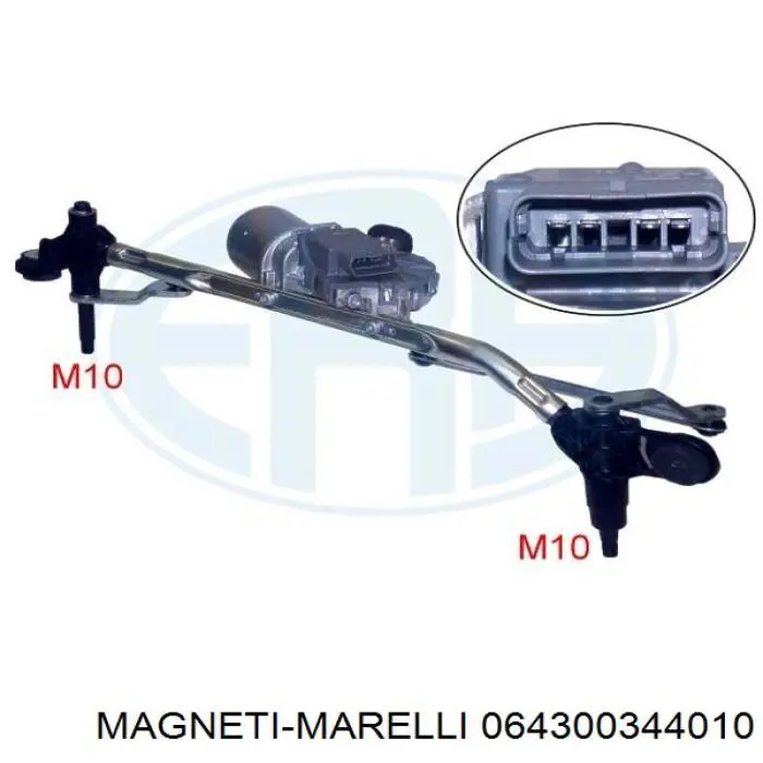 Купить 064300344010 Magneti Marelli Трапеция дворников