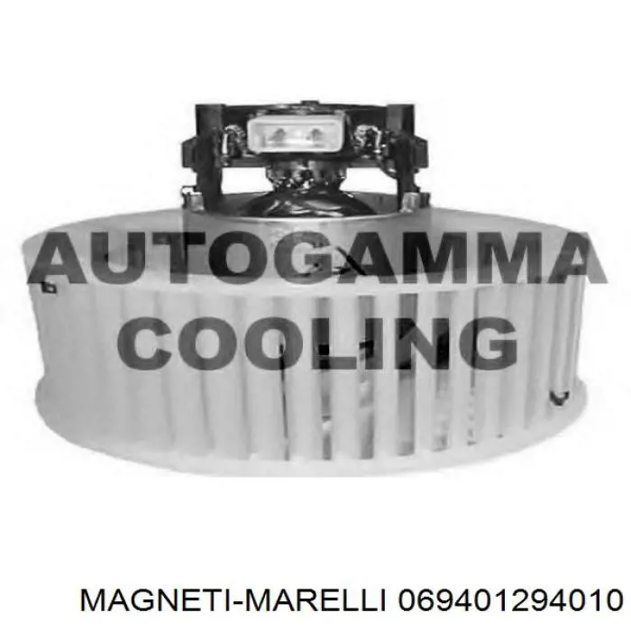 Моторчик печки Fiat/Alfa/Lancia 7749384