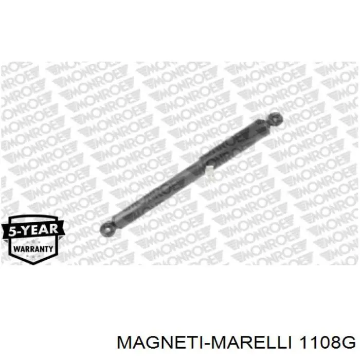 Амортизатор задний 1108G Magneti Marelli